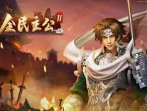 ope体育桌面版客户端